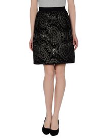 MARC JACOBS - Knee length skirt