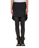 BRUNELLO CUCINELLI - Skirt