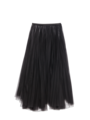MARNI - Skirt