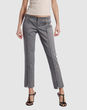 GUCCI - Casual pants