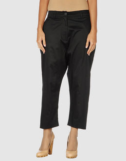 Vivienne Westwood Anglomania Casual Pants - Item 36205048