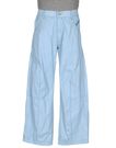 CAKEWALK - Pantalon