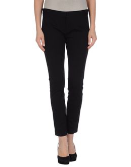 Fabrizio Lenzi Casual Pants - Item 36242364