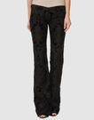 BALMAIN - Casual trouser