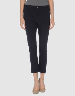 ..,merci 3/4-length Shorts - Item 36253599