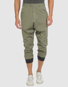 Undercover 3/4-length Shorts - Item 36255609