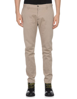 DSQUARED2 - Casual pants