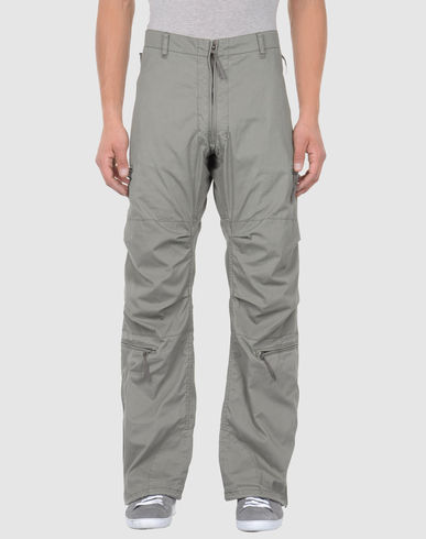 ZOOM ATTACHMENT - Casual pants
