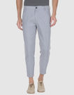 McQ - Pantalon corsaires