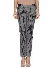 BALMAIN - Pantaloni jeans