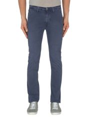 (+) PEOPLE - Pantalon