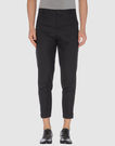 McQ - 3/4-length short