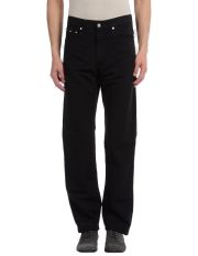 BOSS HUGO BOSS - Hosen