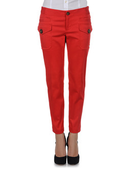 DSQUARED2 - Casual pants
