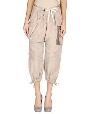 McQ - Pantalon corsaires
