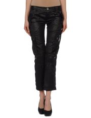 McQ - Pantalon