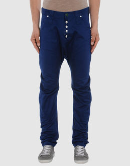 HUM�R - HOSEN - Hosen - bei YOOX.COM