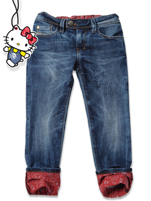 Denim DIESEL: NEVY K-HKY