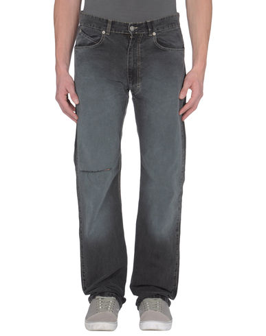 ZOOM STONE ISLAND - Casual pants