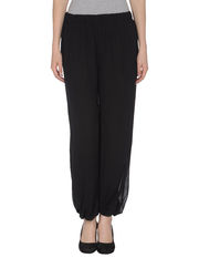 COMME des GARÇONS - Casual trouser