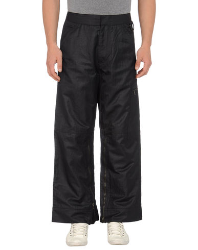 ZOOM PRADA SPORT - Casual pants