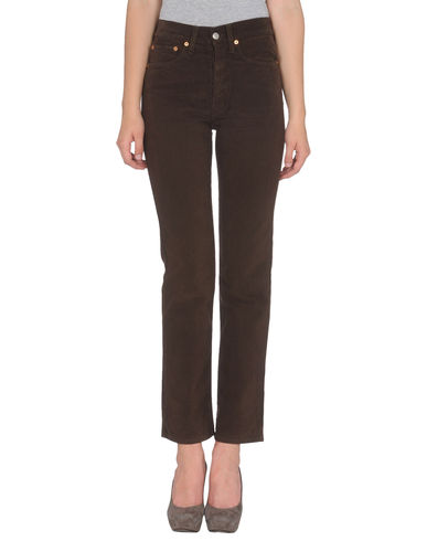 ZOOM REPLAY - Casual pants