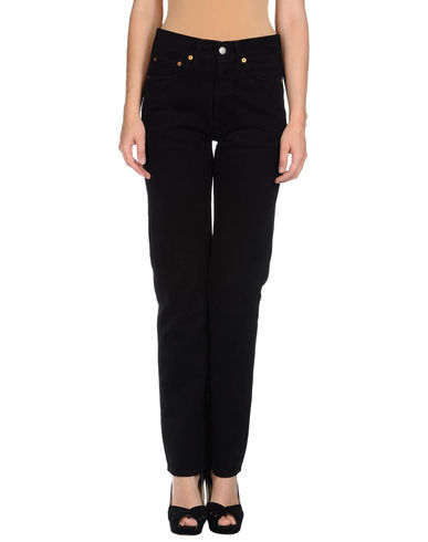 ZOOM REPLAY - Casual pants