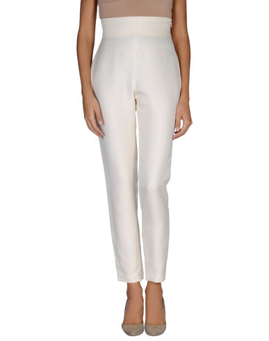 ZOOM GIAMBATTISTA VALLI - Casual trouser