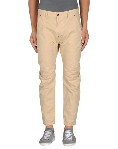 ZOOM DSQUARED2 - Casual pants