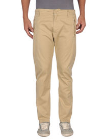 DSQUARED2 - Casual pants
