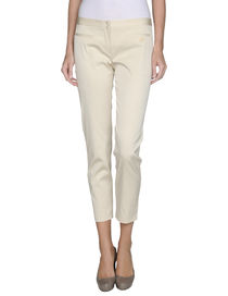 BLUMARINE - 3/4-length short