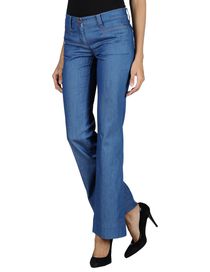 PINKO - Denim pants