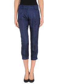 PRADA - 3/4-length short