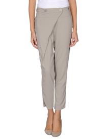 ATOS LOMBARDINI - Casual pants