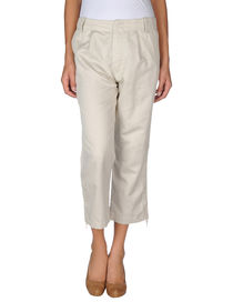 COMING SOON - 3/4-length short