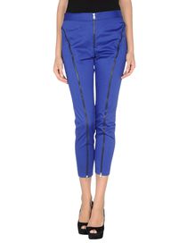 McQ - 3/4-length short