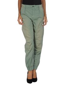 TWIN-SET Simona Barbieri - Casual pants