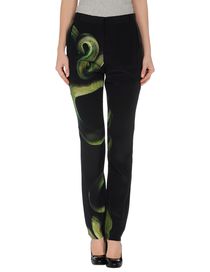 LANVIN - Casual pants