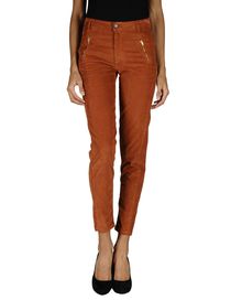 PAUL & JOE SISTER - Casual pants