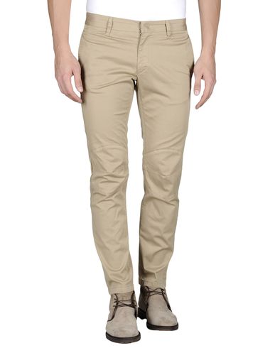 ZOOM LOVE MOSCHINO - Casual pants