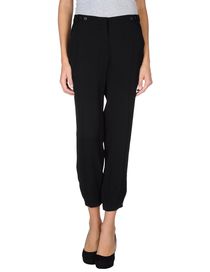 PRADA - Casual pants