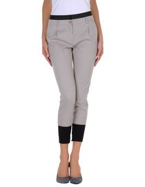 ATOS LOMBARDINI - Casual pants