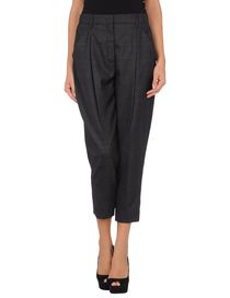 PRADA - 3/4-length short