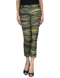ASPESI - Casual trouser