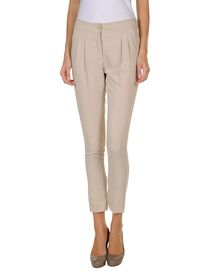 TWIN-SET Simona Barbieri - Casual pants