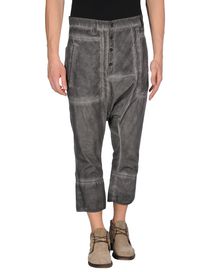 LOST & FOUND - Harem Pants