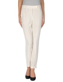 BRUNELLO CUCINELLI - Casual trouser