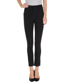 ATOS LOMBARDINI - Casual pants