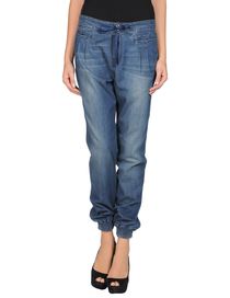 LIU •JEANS - Casual pants