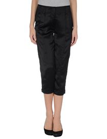 ALEXANDER WANG - 3/4-length short